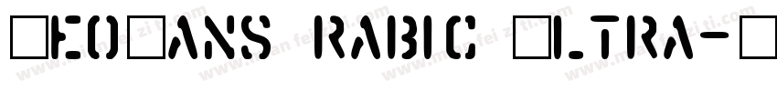 NeoSansArabic Ultra字体转换
